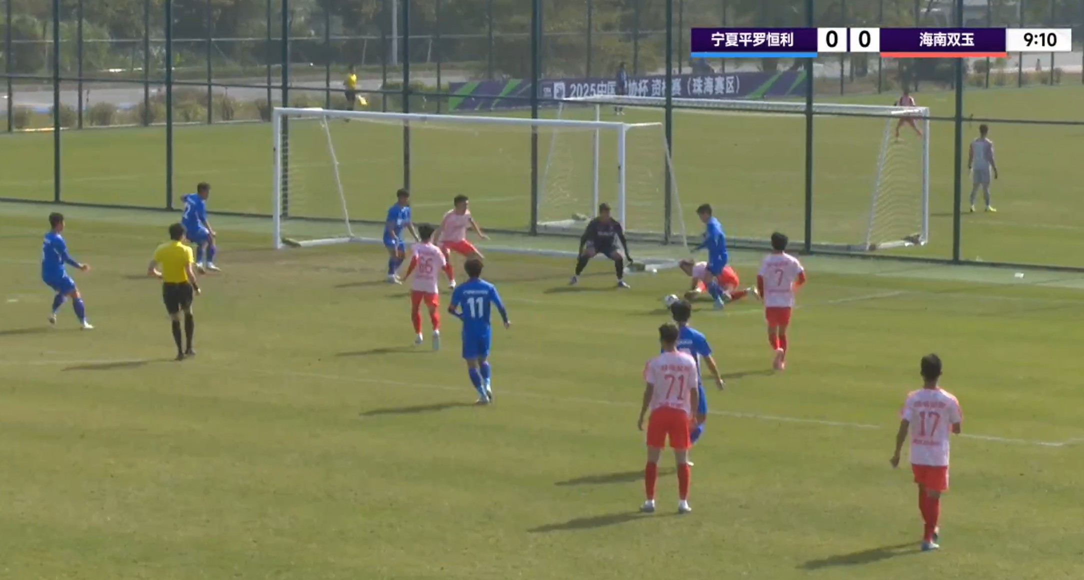 赛季最强对决来袭，两队状态火热备战的简单介绍