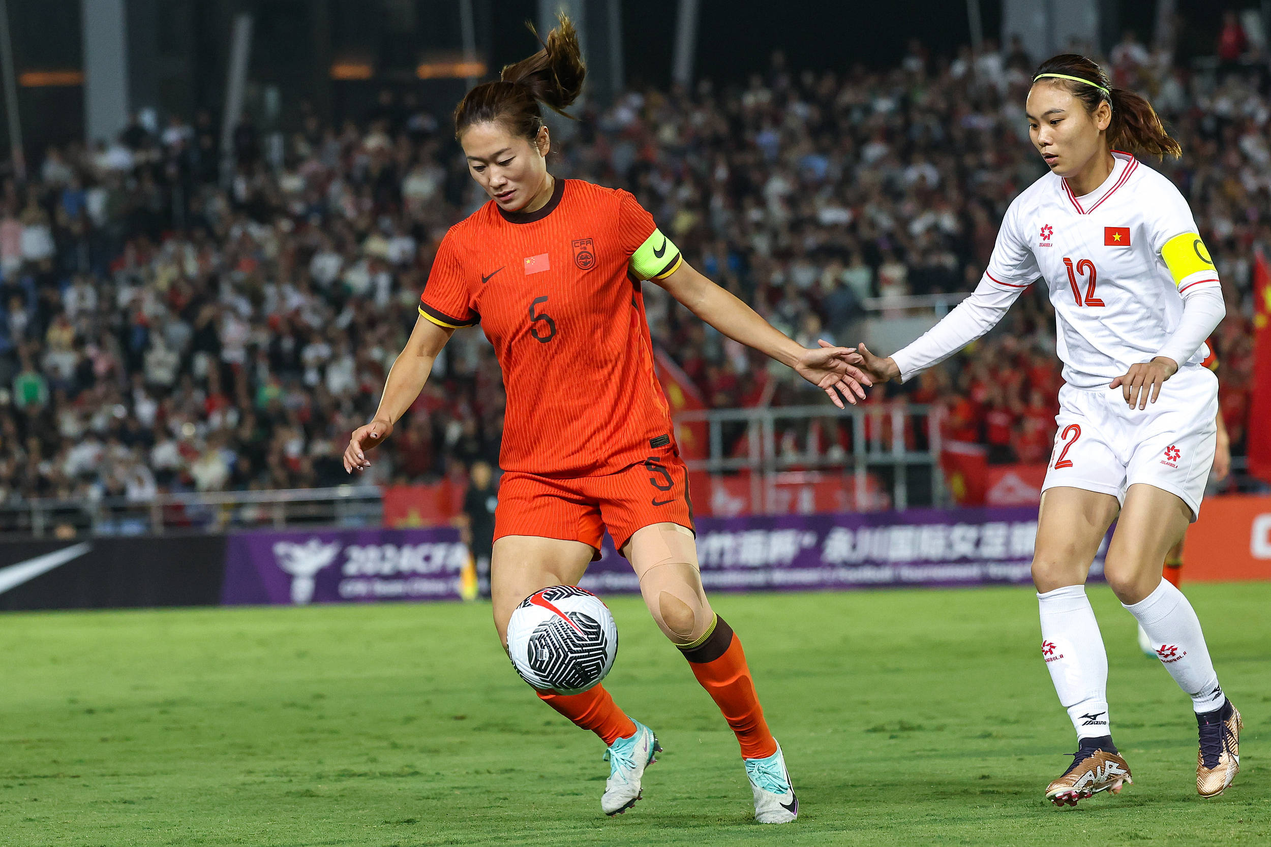 杏彩体育官网入口-中国女足再现神勇，赢得比赛(2020年中国女足首夺世界冠军)