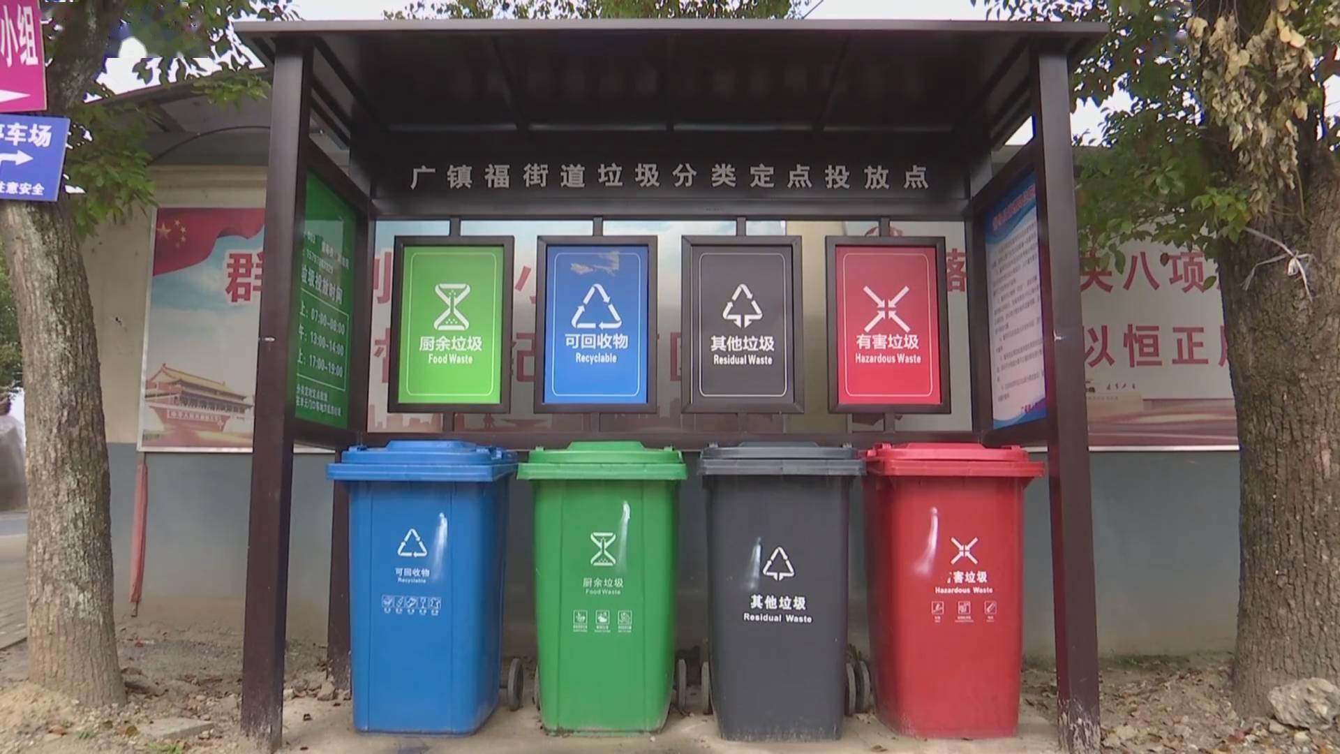 杏彩体育直播-环保意识抬头，城市垃圾分类工作稳步推进(推进垃圾分类工作,弘扬环保文化对城市建设的文化意义)