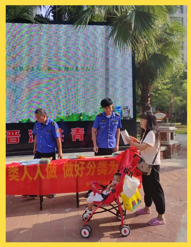 环保意识抬头,城市垃圾分类工作稳步推进(推进垃圾分类工作,弘扬环保文化对城市建设的文化意义) 环保意识抬头,城市垃圾分类工作稳步推进(推进垃圾分类工作,弘扬环保文化对城市建设的文化意义)