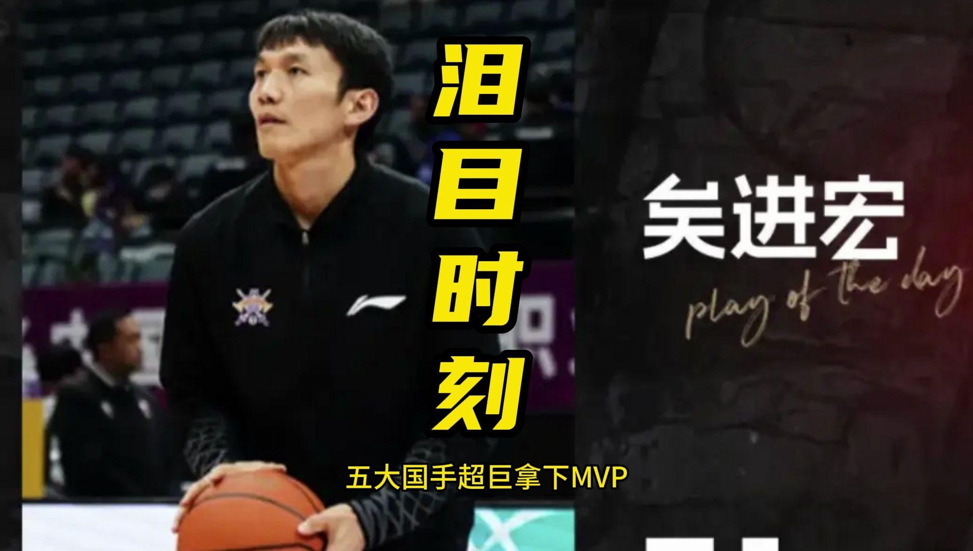 杏彩体育网页版入口-关于上海队在CBA季后赛中打出弹幕刷屏，被誉为球迷泪目的信息