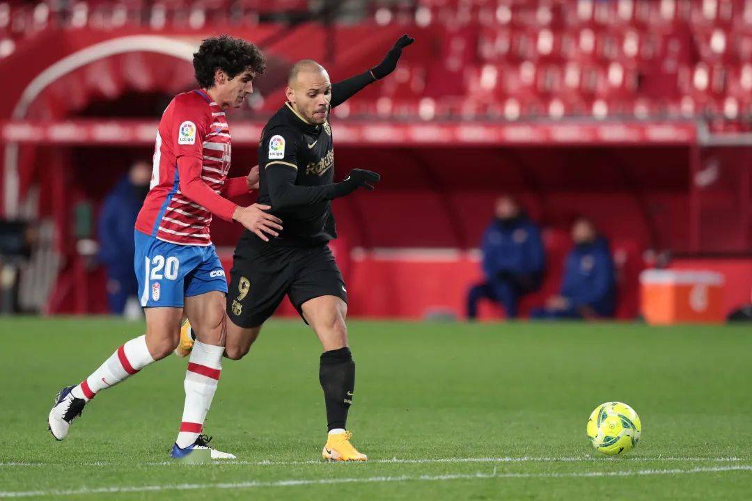 格拉纳达战平对手，保持不败记录