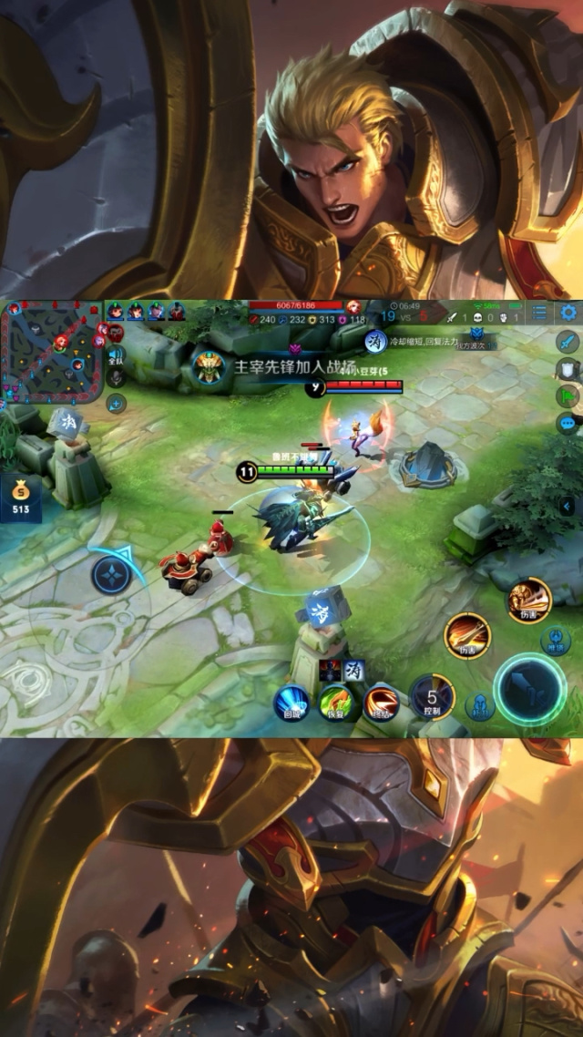 无懈可击！凭借坚如磐石的防线，取得胜利