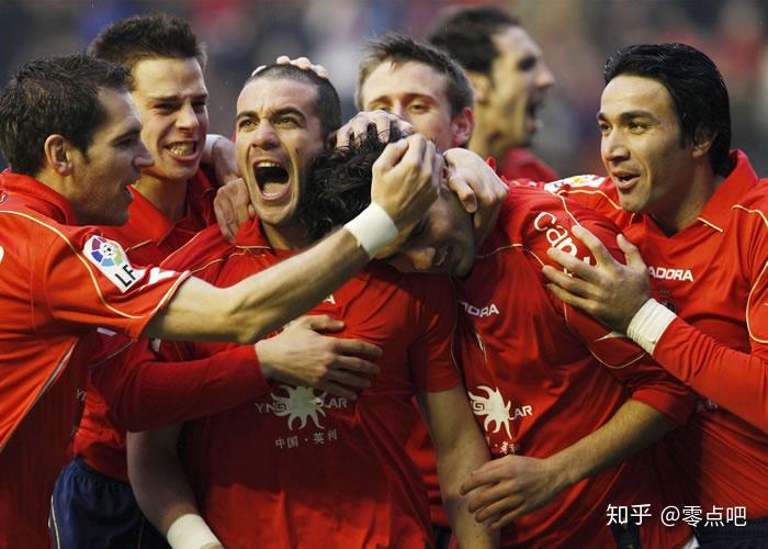 包含格兰纳达客场击败对手,提升联赛排名的词条 包含格兰纳达客场击败对手,提升联赛排名的词条