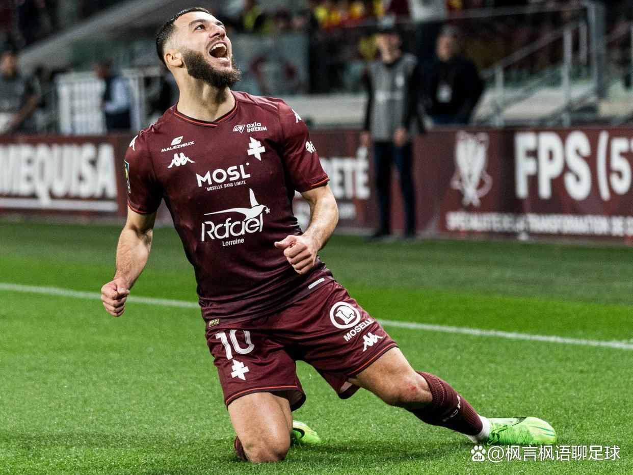 杏彩体育地址-梅斯客场遭遇不利，未能取胜