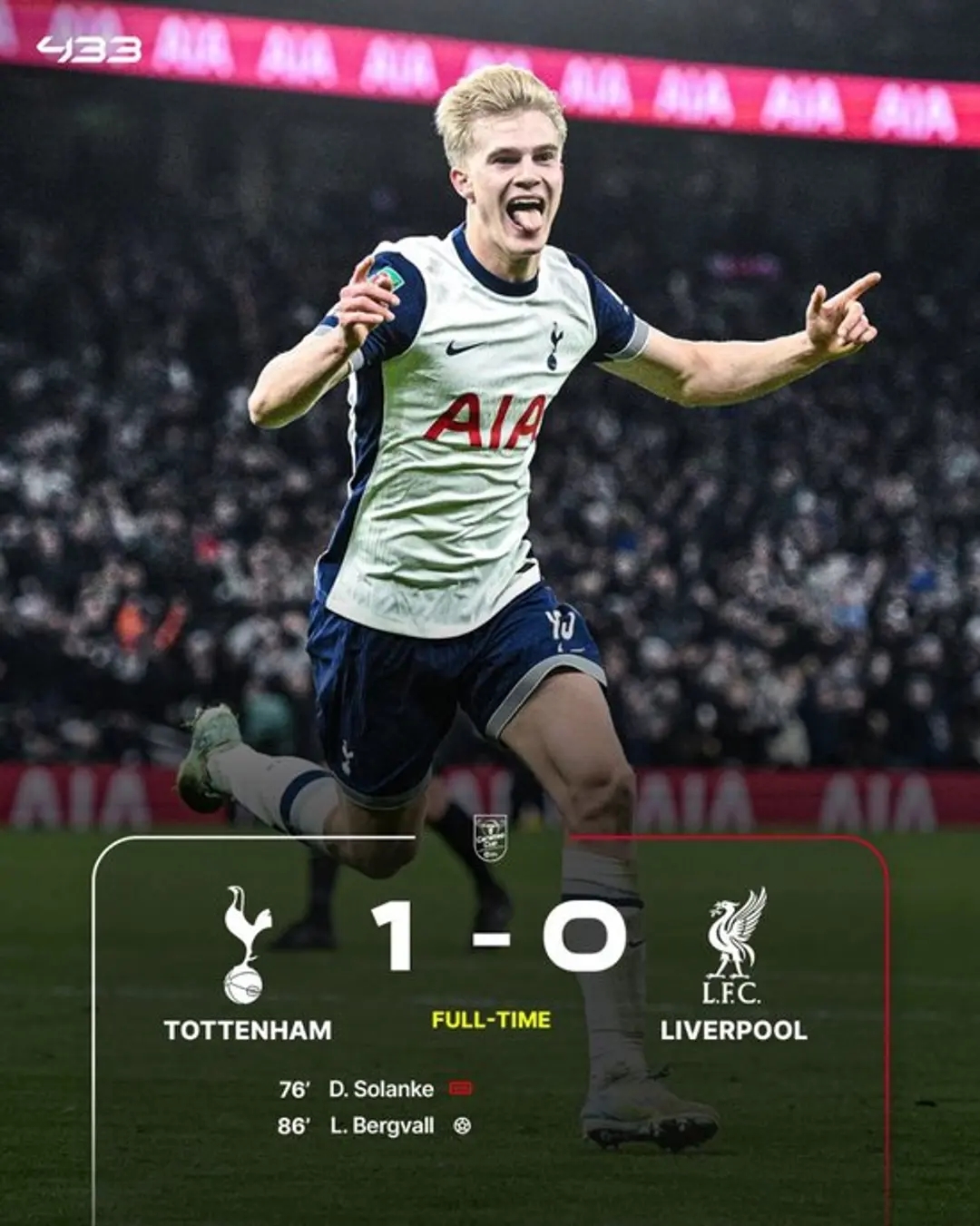 杏彩体育网页版登录入口-热刺主场发挥稳定，取得胜利