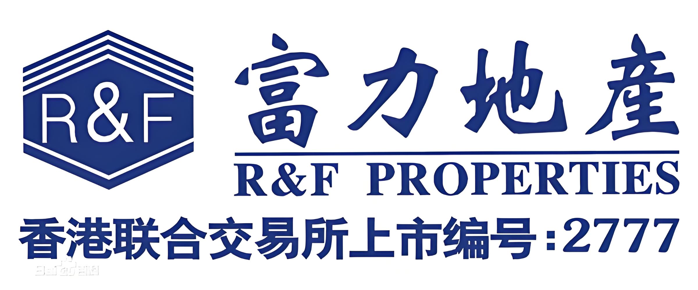 广州富力大获全胜,前途无量 广州富力大获全胜,前途无量