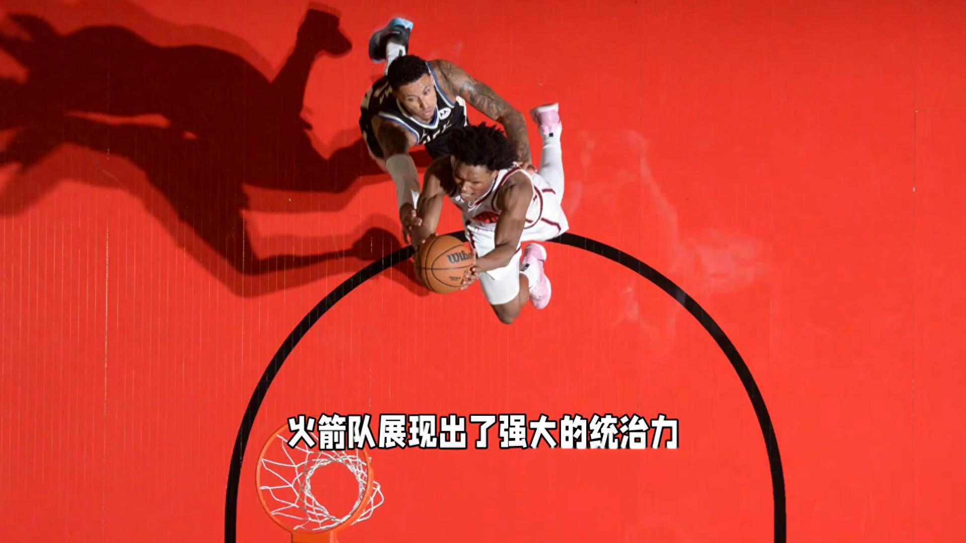 杏彩体育直播-火箭不敌马刺，遗憾失利