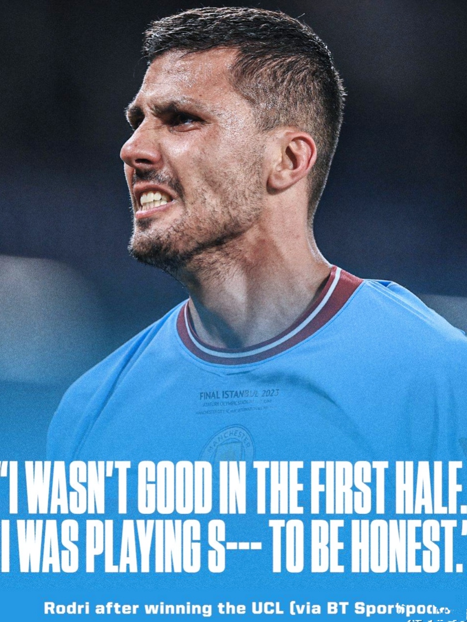 西班牙队遭遇重挫，球员表现令人失望的简单介绍